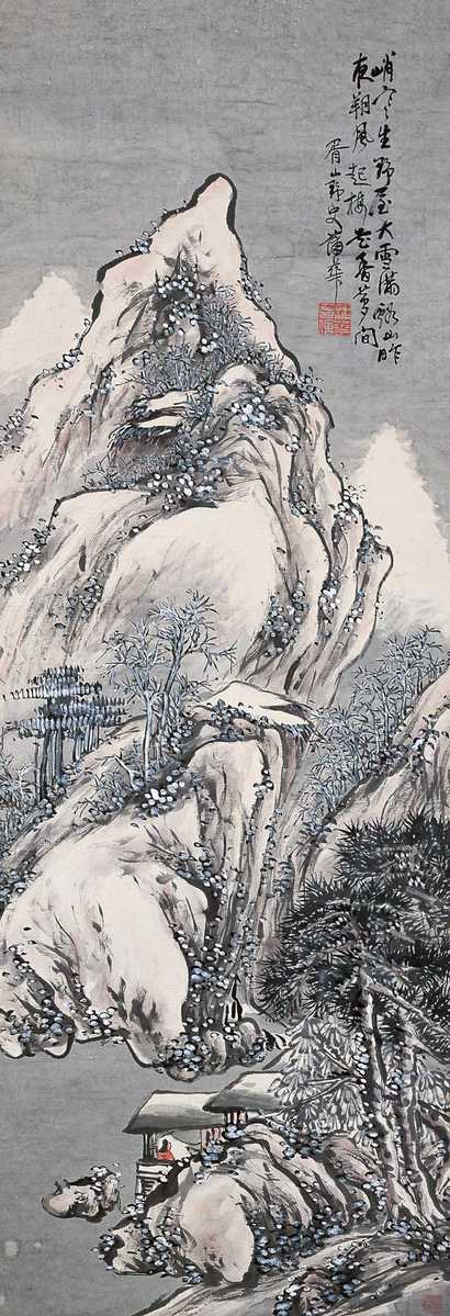 蒲华 雪景山水 立轴